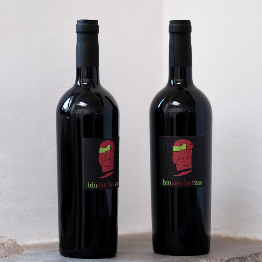 Binzas Betzas Agriturismo Sedilo Εξωτερικό φωτογραφία
